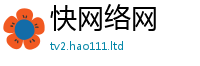 2025最新正版挂牌资料由77777788888王中王正版